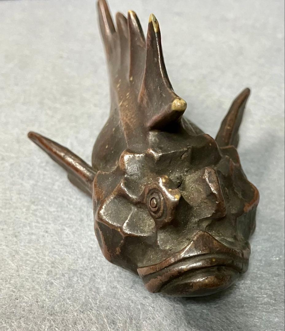 備前焼 虎魚 おこぜ(木村長十郎友敬 作)