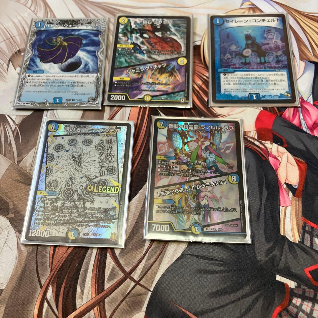 ラッカゴスペル デッキ