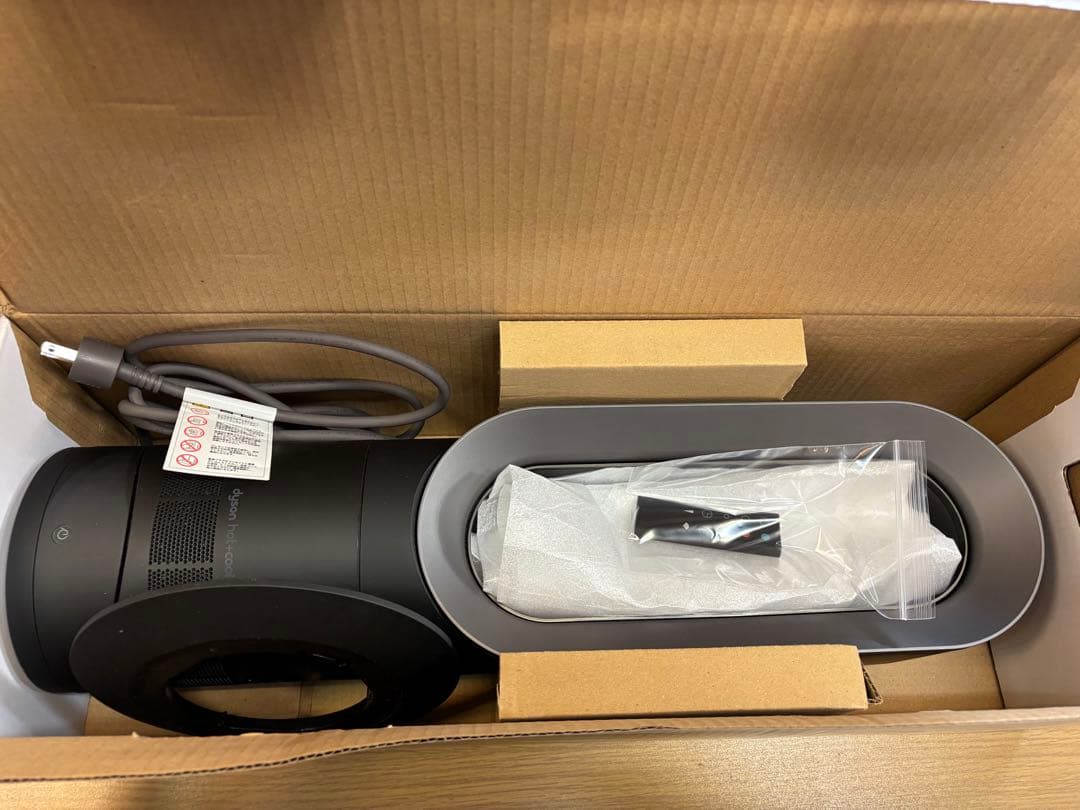 dyson ホット+クール 冷暖房 2021年製