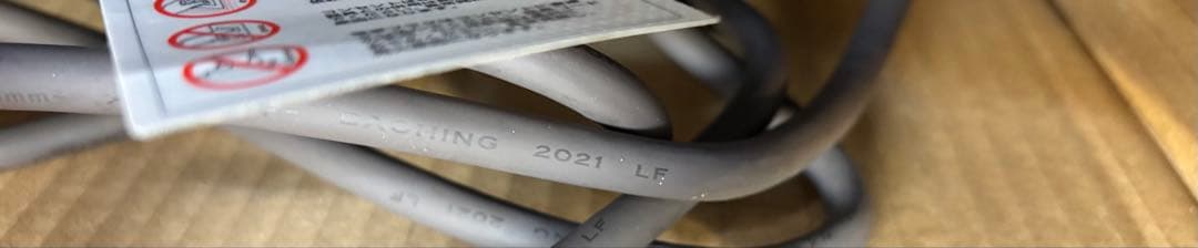 dyson ホット+クール 冷暖房 2021年製