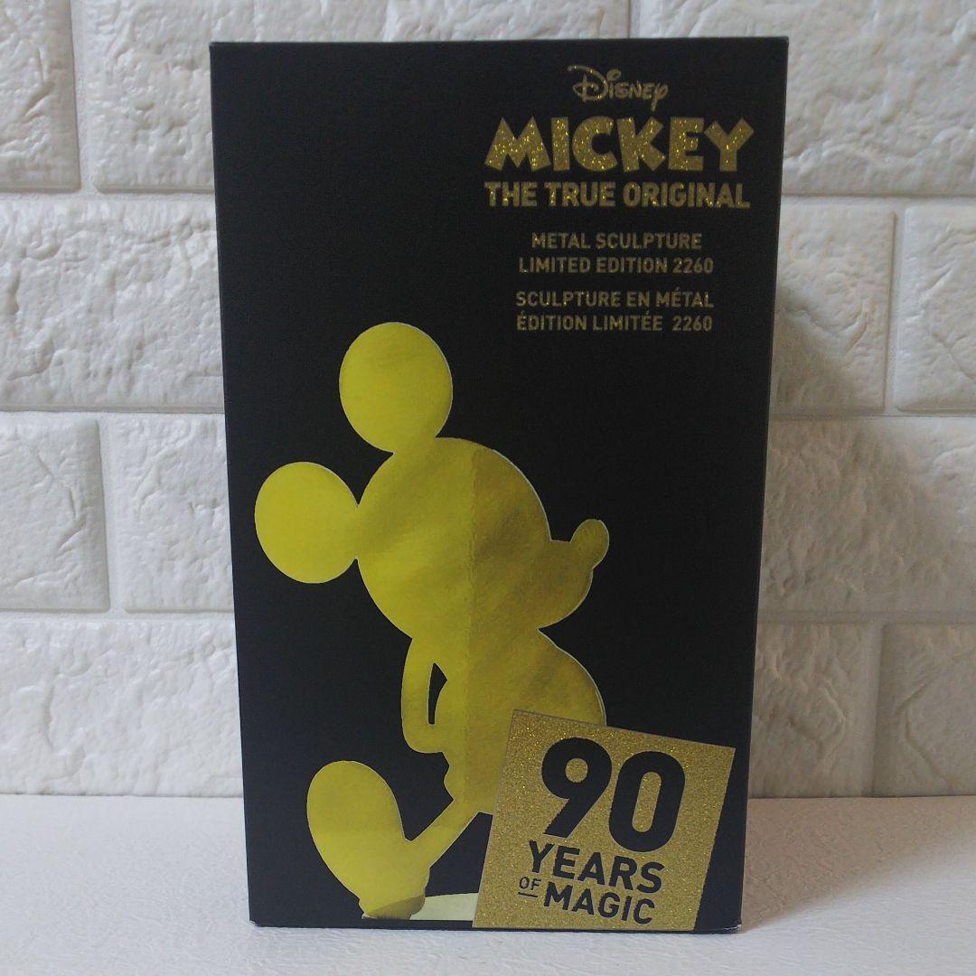 永世乙女の戦い方 クリアファイル 直筆サイン入 スペリオール当選品