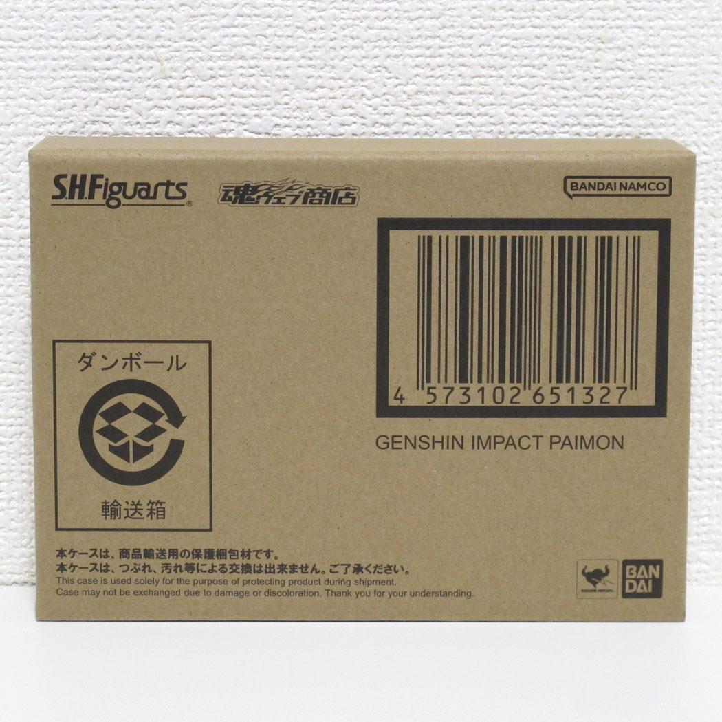 【未開封】 S.H.Figuarts 原神 パイモン