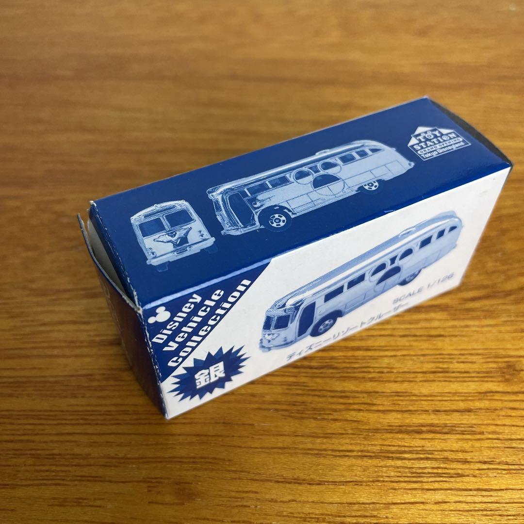 【トミカ】激レア❗️ディズニーリゾートクルーザー 銀 &周年記念クルーザーまとめて