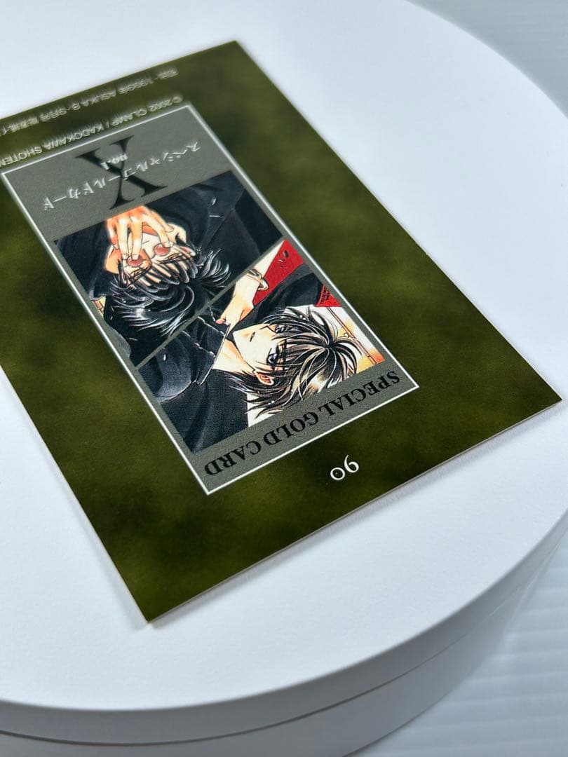 CLAMP X トレカ スペシャルゴールドカードno.1 神威＆封真 90 - メルカリ