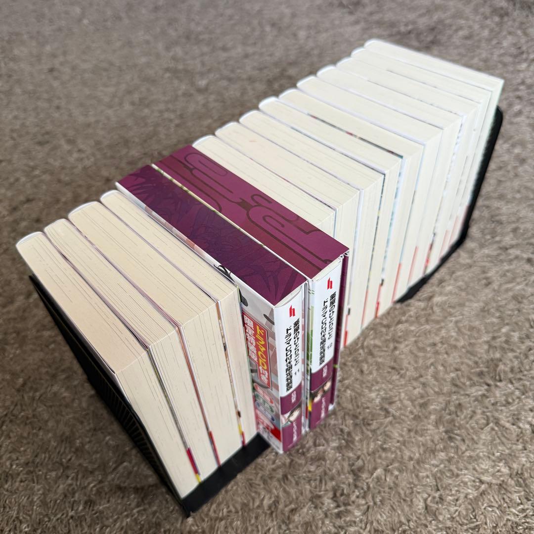 たくや@値下交渉はコメントにて