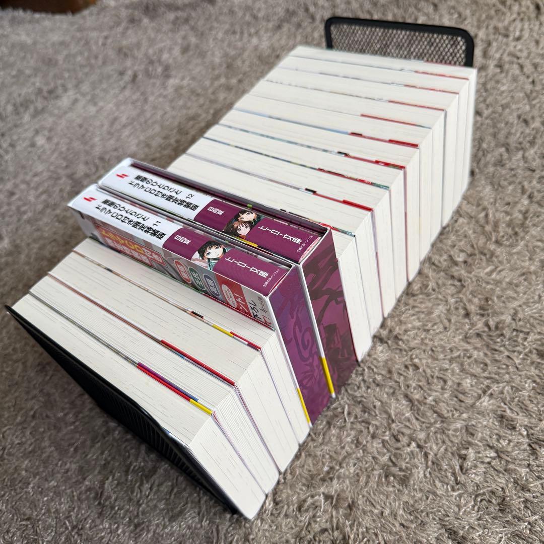 たくや@値下交渉はコメントにて