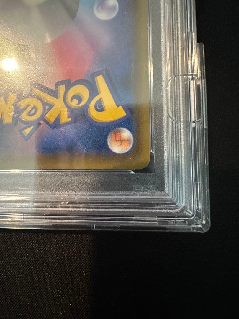 【PSA10】ブラッキー＆ダークライGX SR SA ポケモンカード