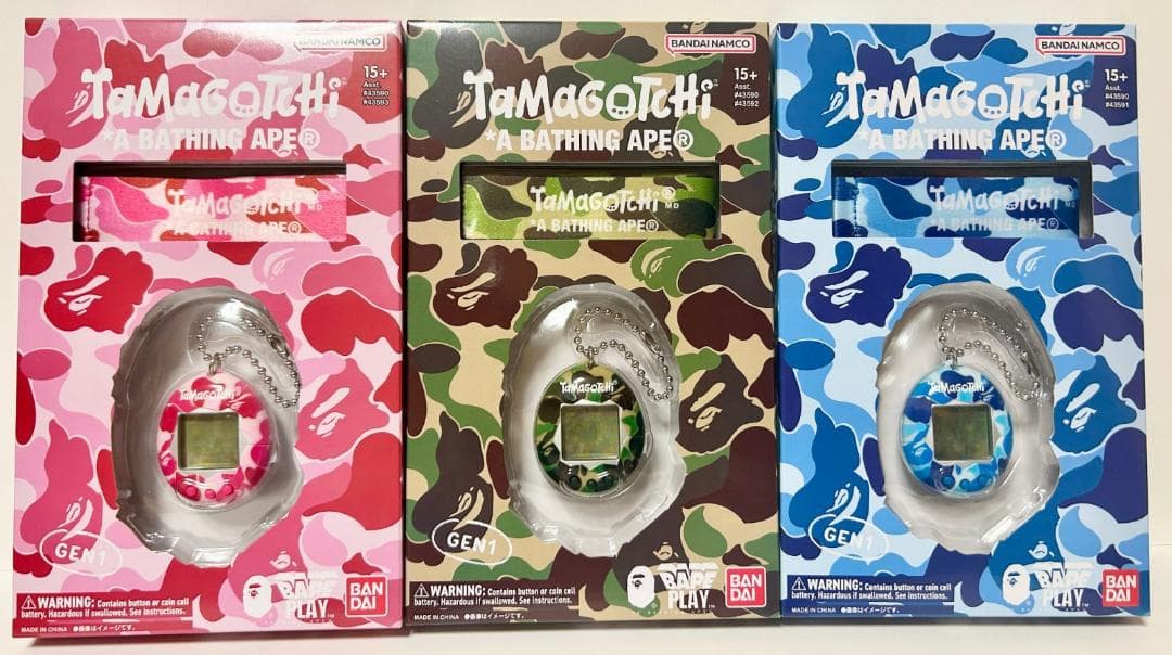 在庫限り】＜新品未開封 ＞数量限定品！たまごっち ベイシングエイプ