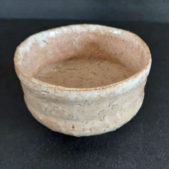 萩焼 抹茶茶碗 茶道具 宇田川聖谷造 淡いベージュ