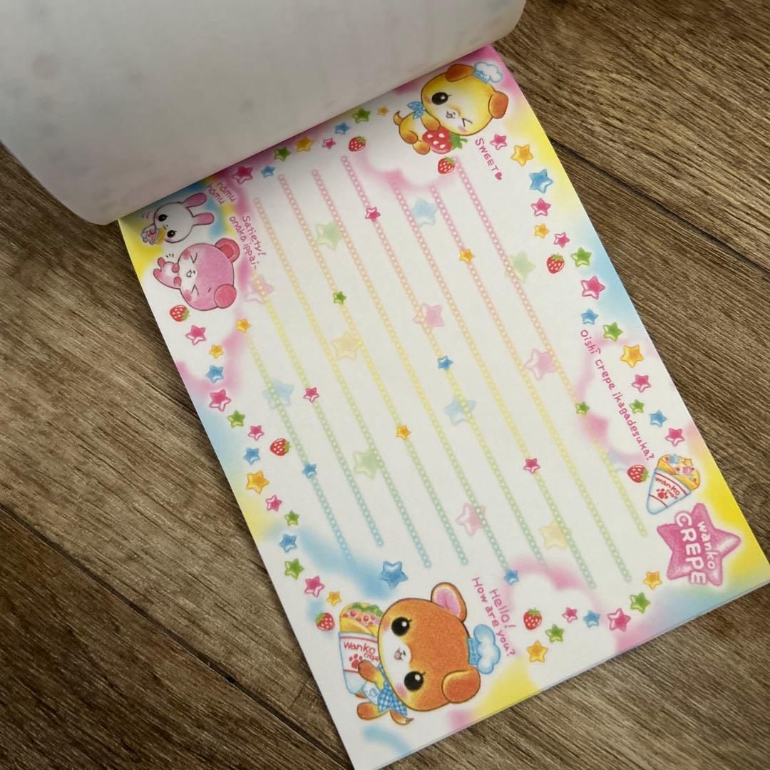 平成レトロ メモ帳 わんこのあおぞらクレープやさん KAMIO シール