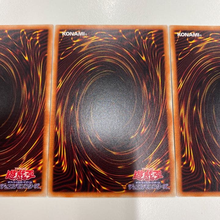 遊戯王 召喚師アレイスター20th 3枚セット