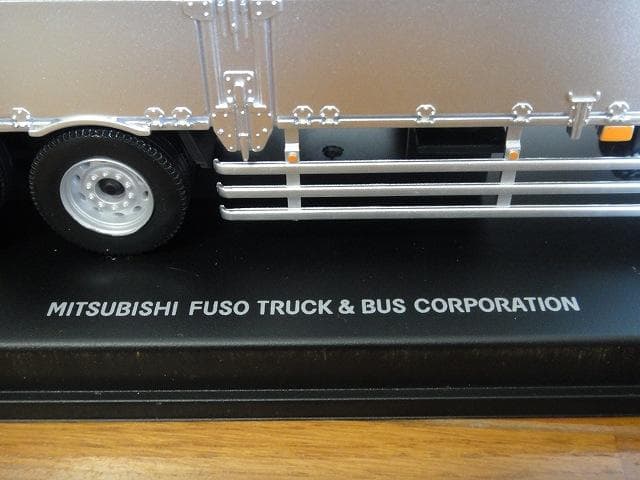 三菱ふそう　1/43　スーパーグレートV　ミニカー　ディーラー販促品