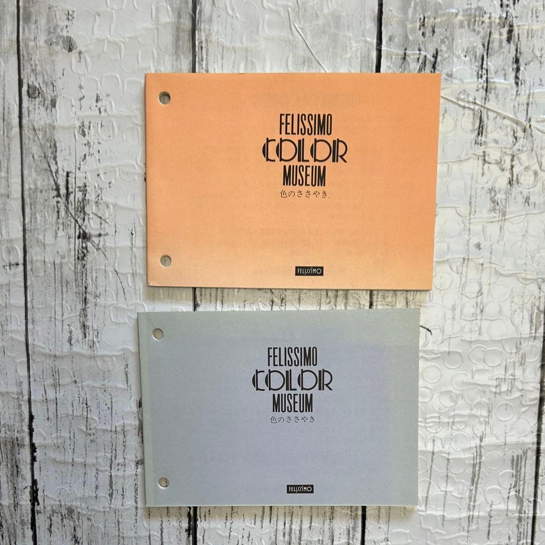 フェリシモ500色の色鉛筆♦️のっぽ♦️超貴重・日本製♦️1992年初代