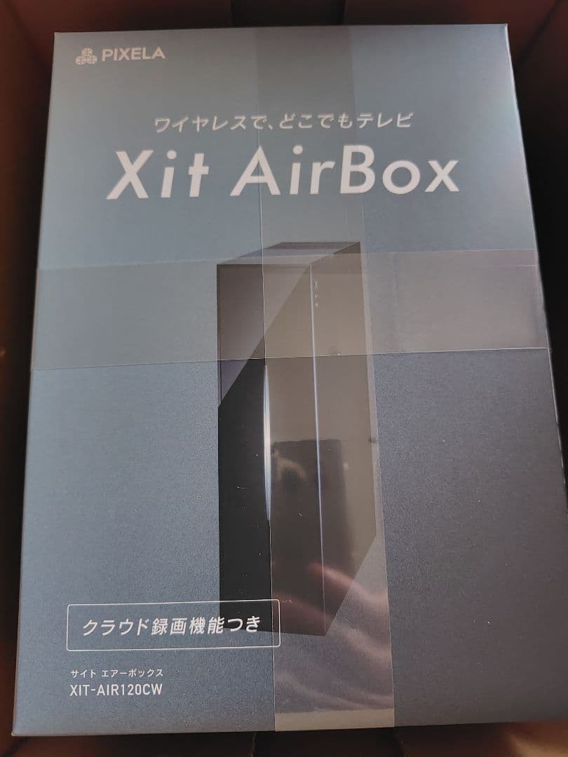 らいむ　PIXELA Xit Air Box 120cw XIT-AIR120CW Xit AirBox(サイト エアーボックス) クラウド録画機能