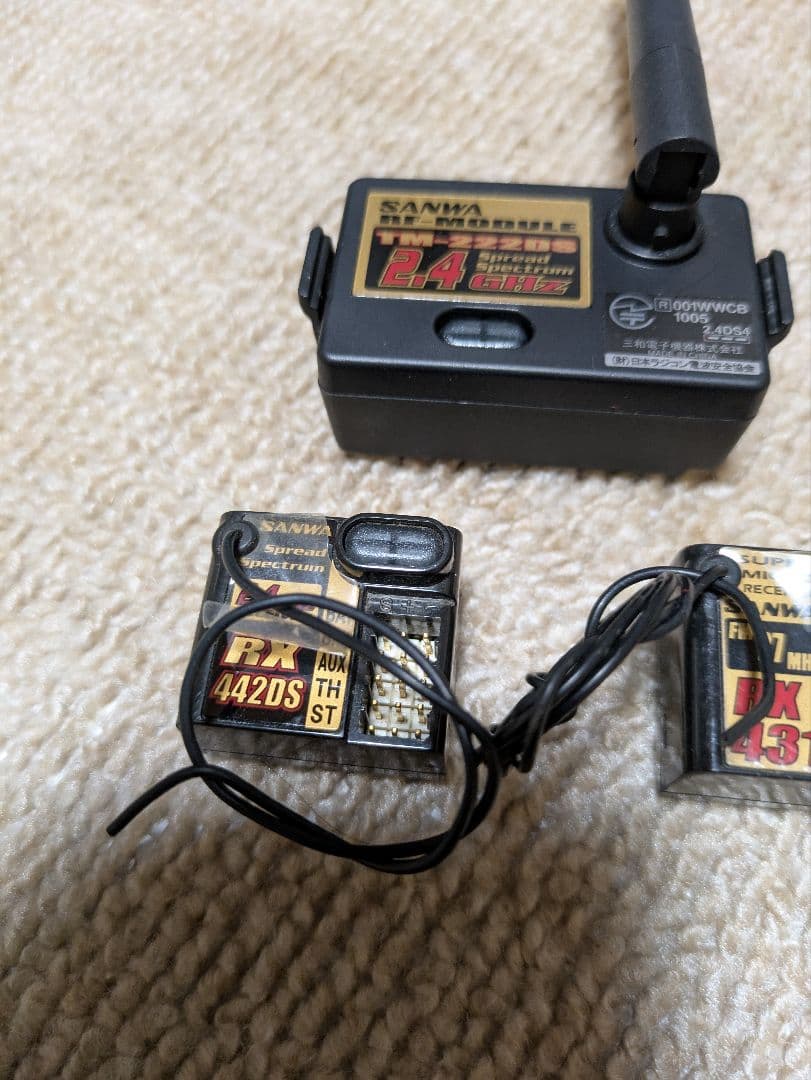 サンワ　M11 Prestige パープルVer 送受信機プロポバッグ付き中古品