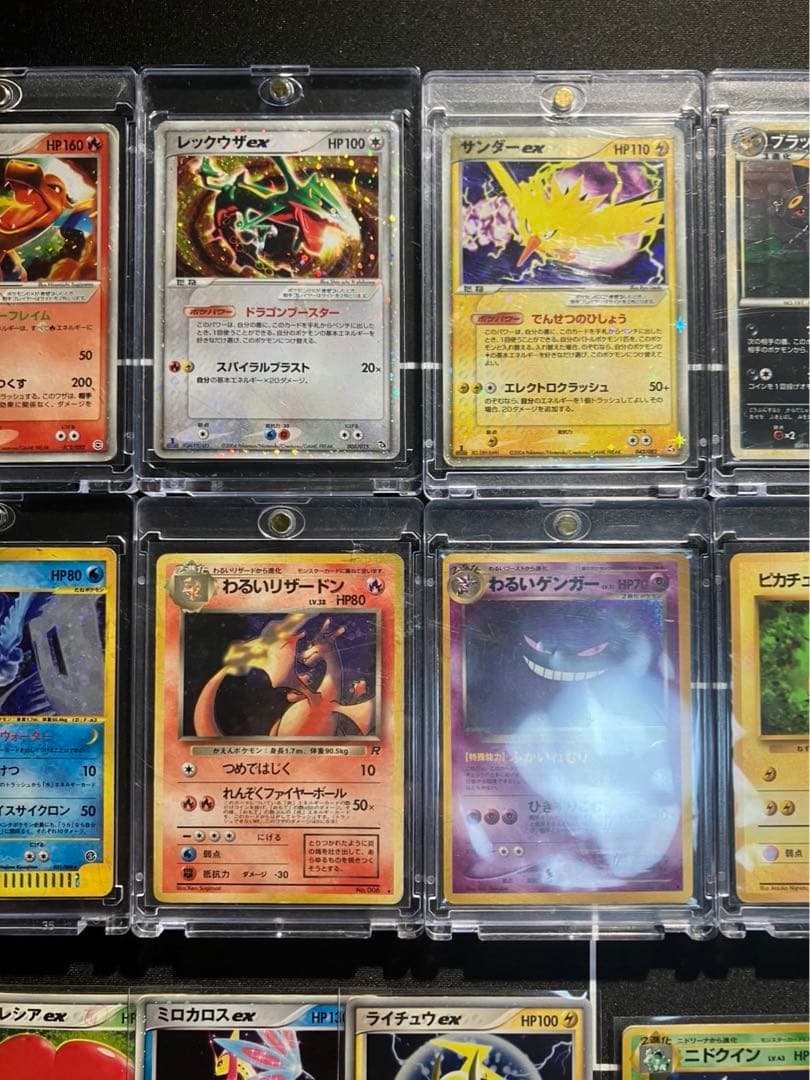 ポケモンカード引退品　旧裏　eカード レジェンド　拡張シート　adv ex