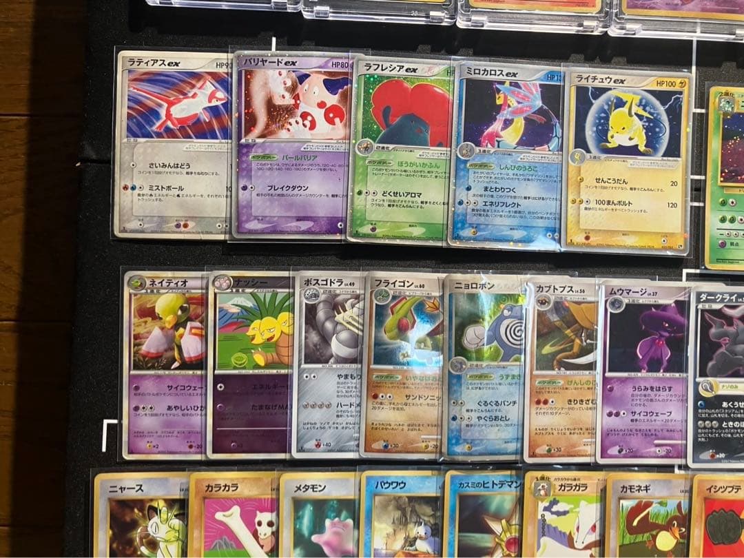 ポケモンカード引退品　旧裏　eカード レジェンド　拡張シート　adv ex