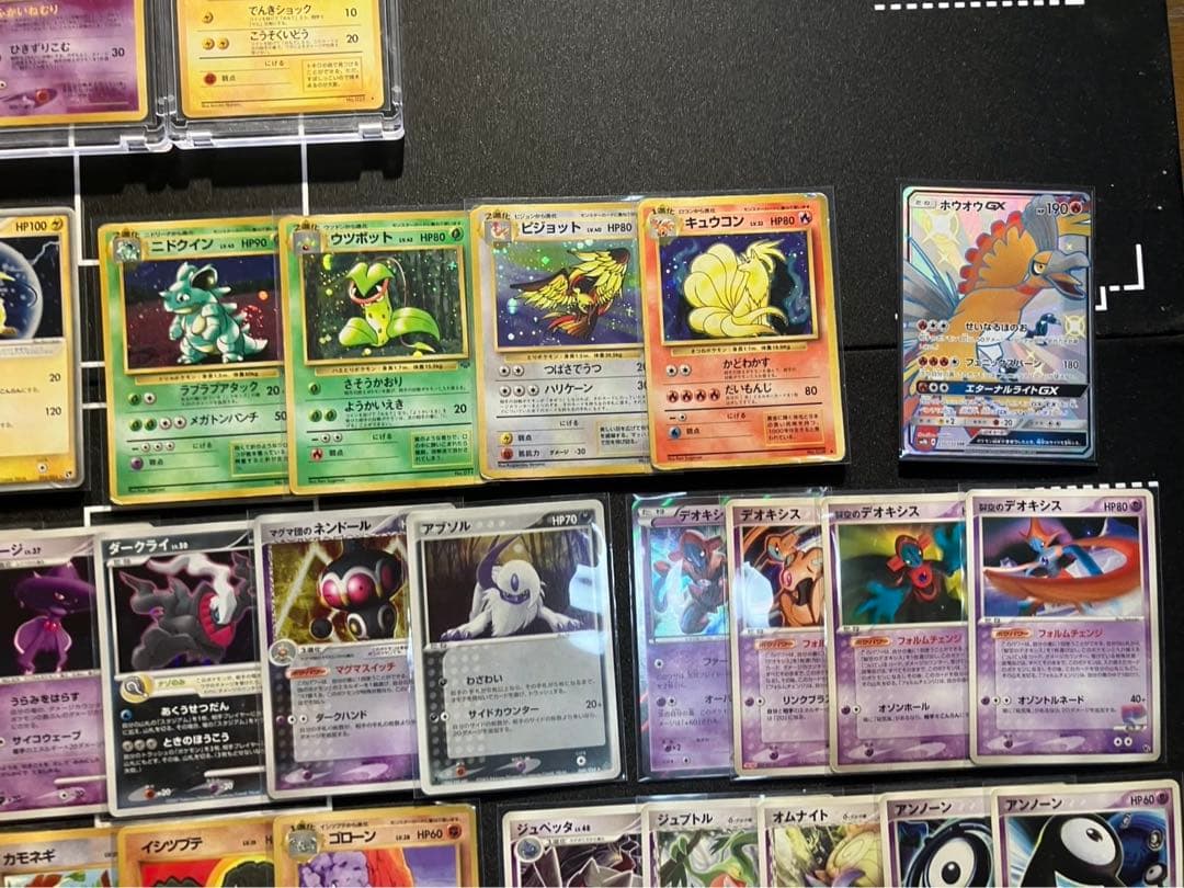 ポケモンカード引退品　旧裏　eカード レジェンド　拡張シート　adv ex