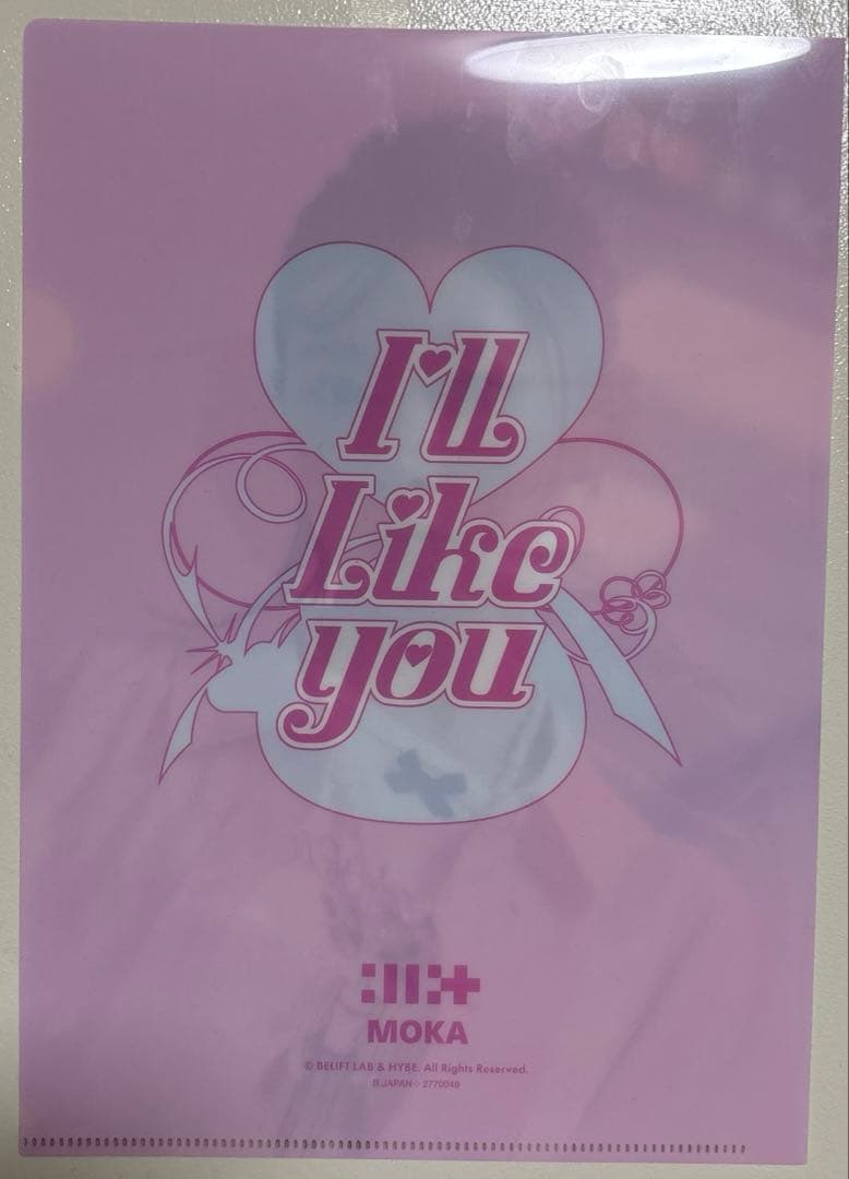 ILLIT モカクリアファイル ILLIT MOKA のクリアファイル