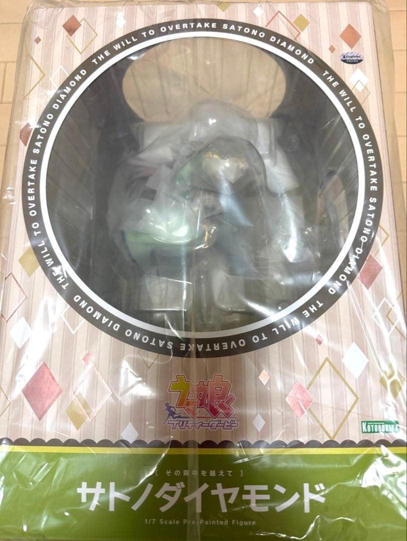 【新品】サトノダイヤモンド　スケールフィギュア　コトブキヤ