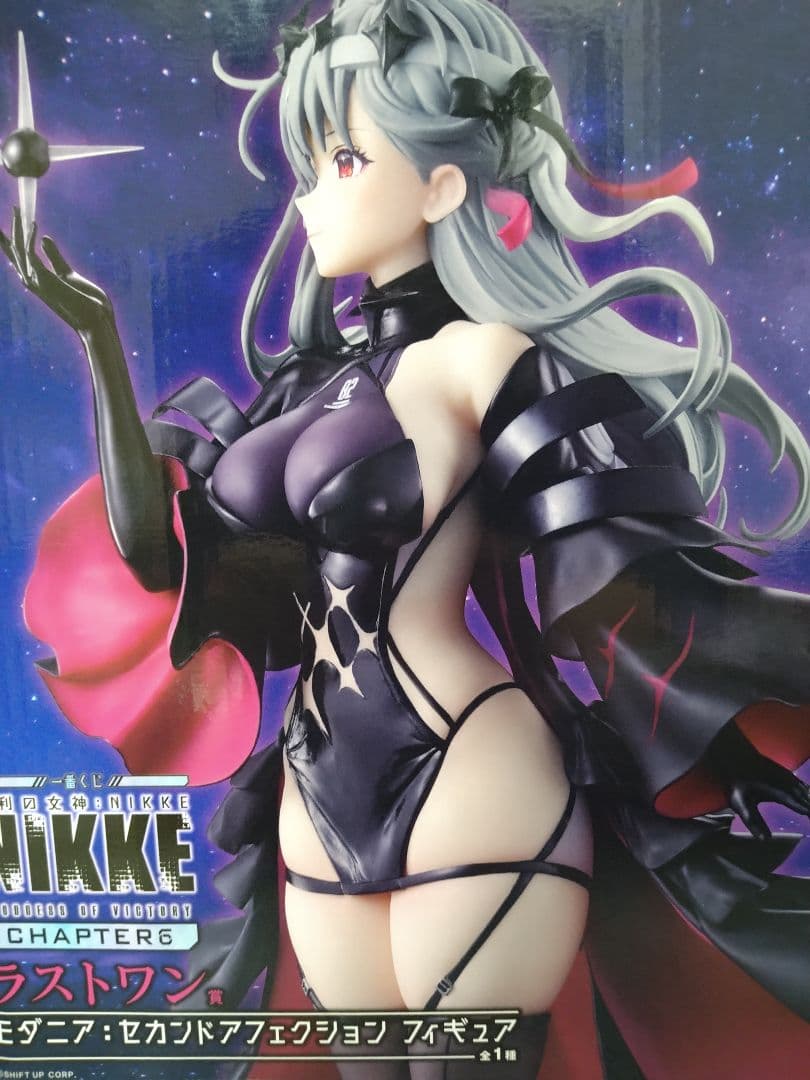 一番くじ　NIKKE 　ラストワン賞　モダニア　フィギュア Ｄ賞　クッション