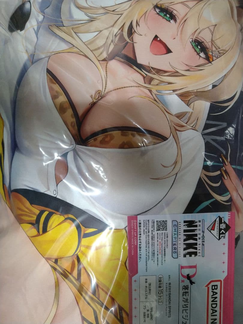 一番くじ　NIKKE 　ラストワン賞　モダニア　フィギュア Ｄ賞　クッション