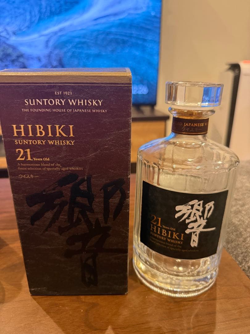 フィルムカット 山崎 18年 響 21年空瓶未洗浄