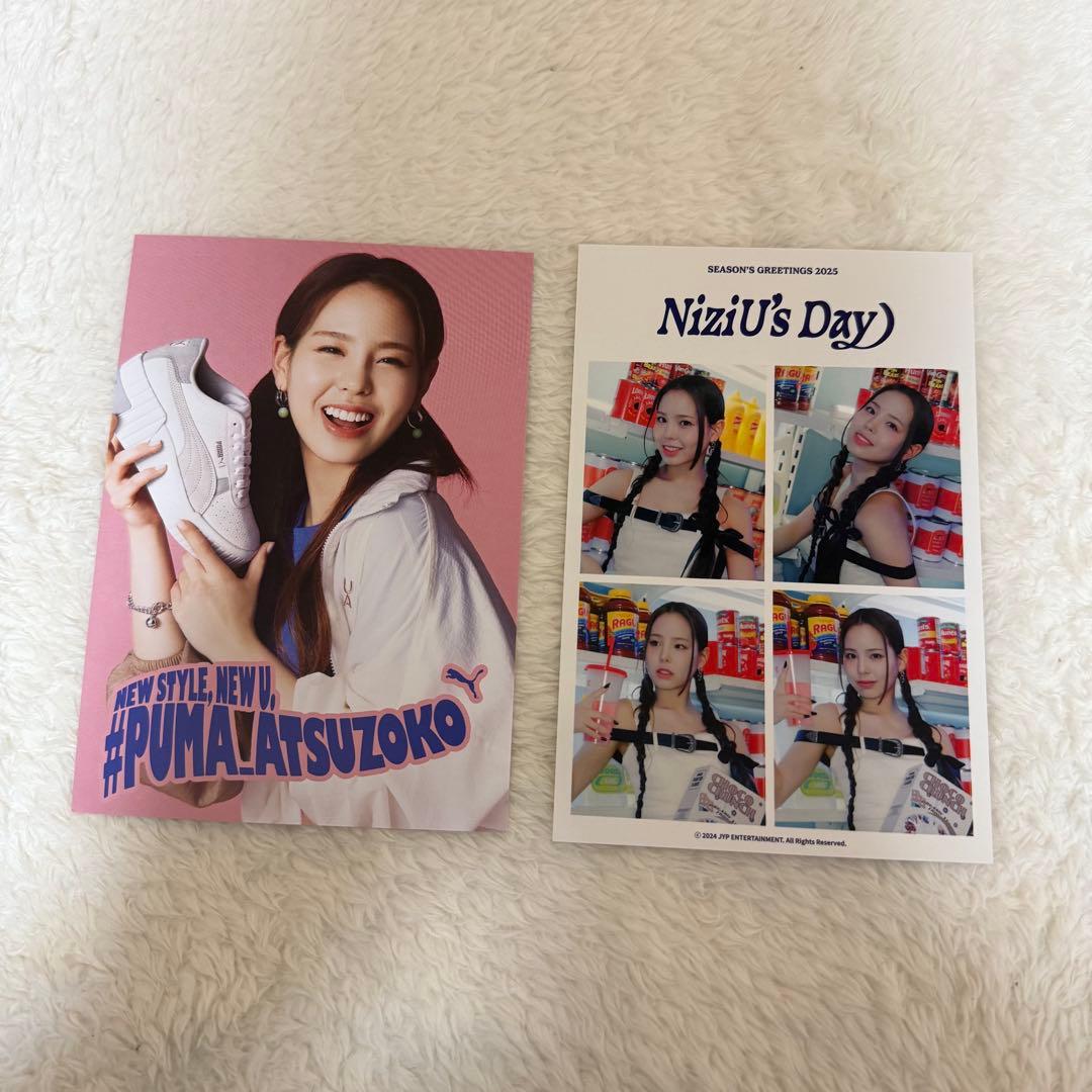 NiziU マコ まとめ売り - メルカリ