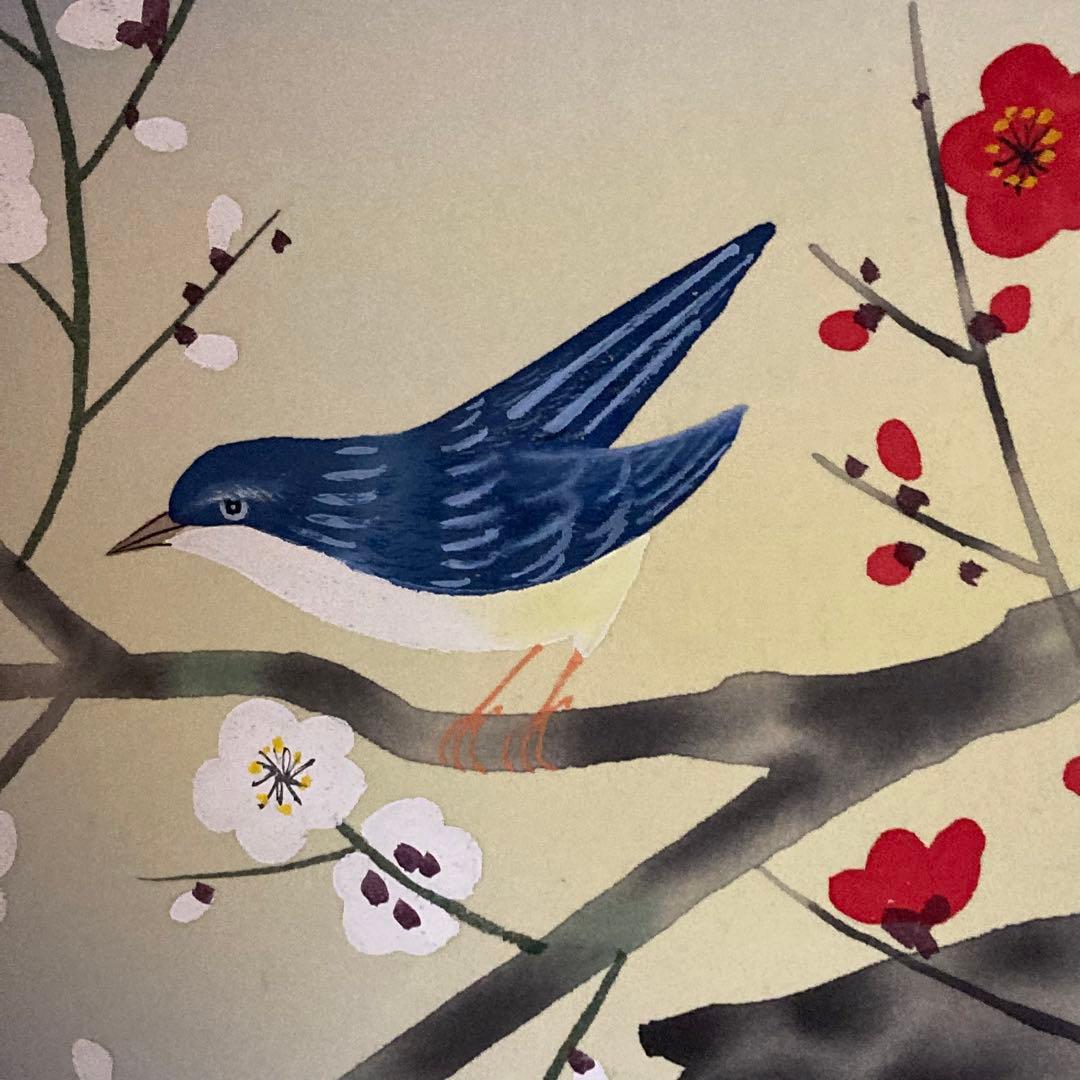 掛け軸 4本セット 四季花之図 慶胤 絹本 尺八 花鳥 春夏