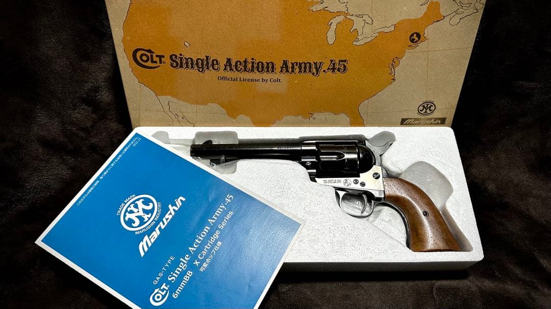 マルシン SAA ガスリボルバー Xカートリッジ ディープブラックABS