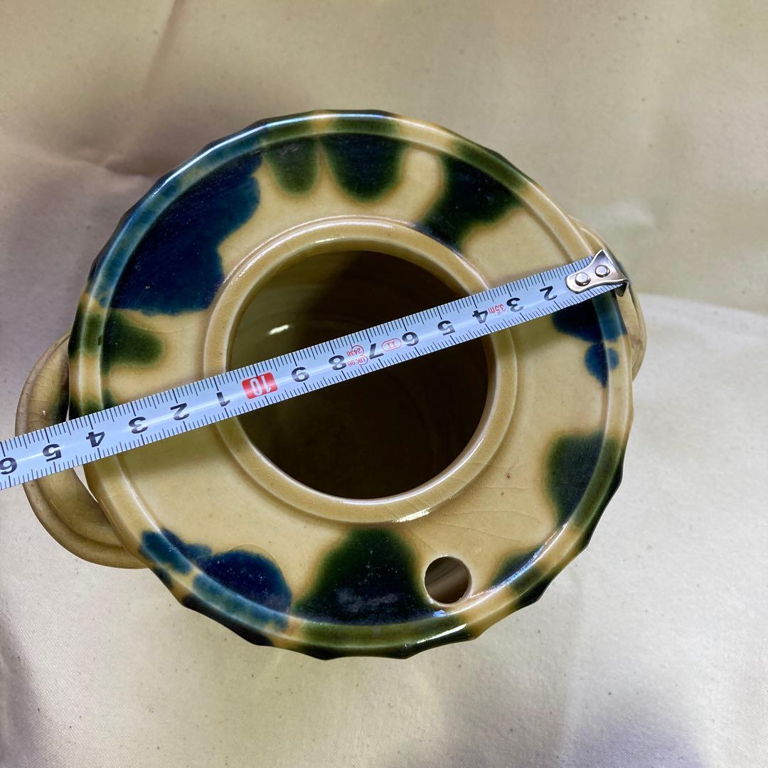 織部 酒器 酒燗器セット 金野光賀作 有神窯 尾道 楽天市場】送料無料