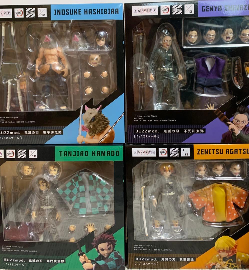 buzzmod 鬼滅の刃 13種類