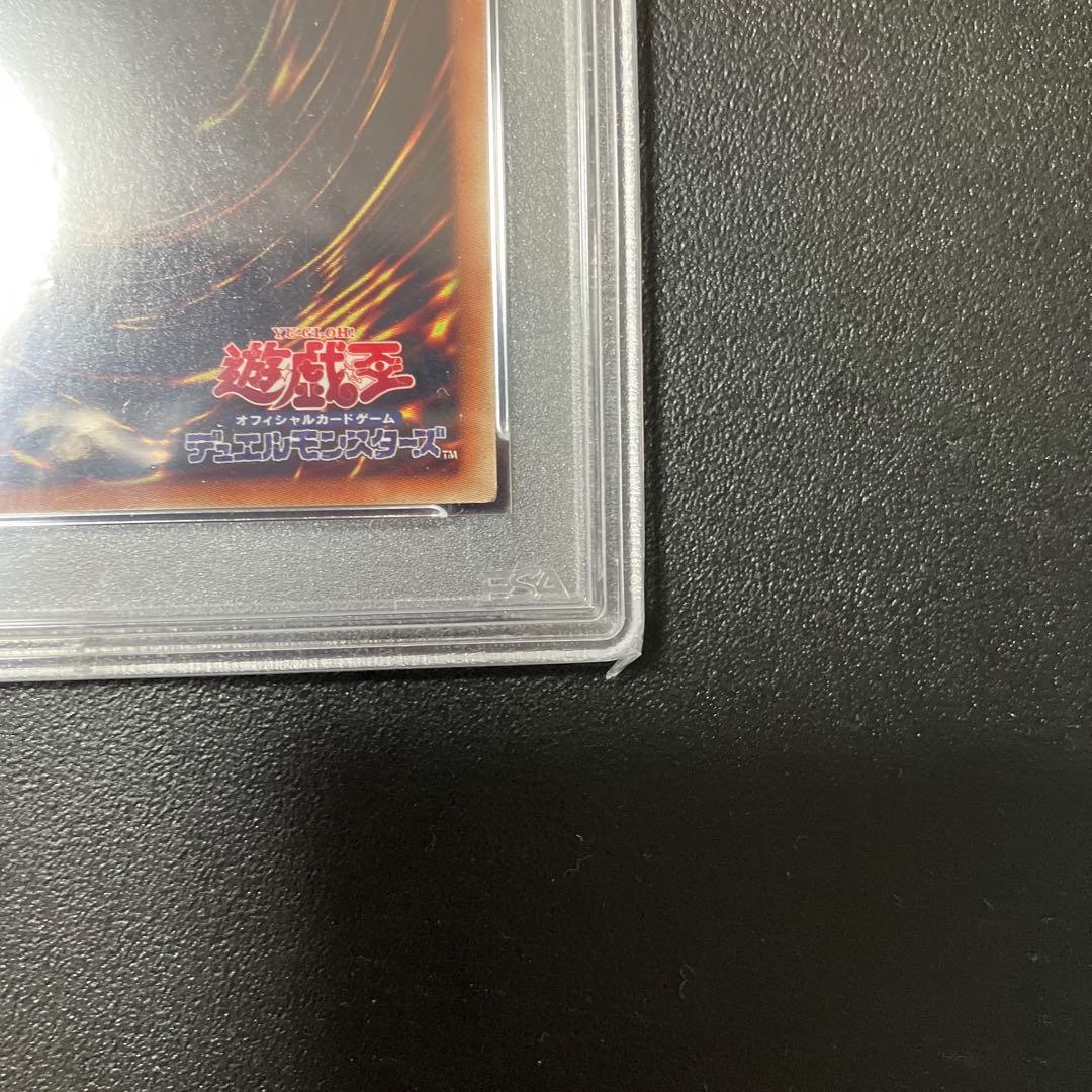 【PSA10】遊戯王 閃刀姫－カイナ 20thシークレット