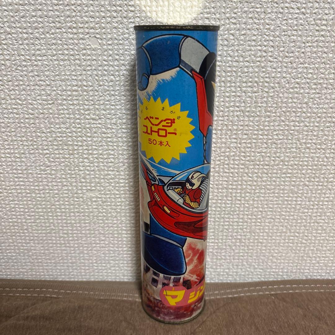 マジンガーZ まがるベンダストロー 貯金箱 昭和レトロ 希少 レア 当時物