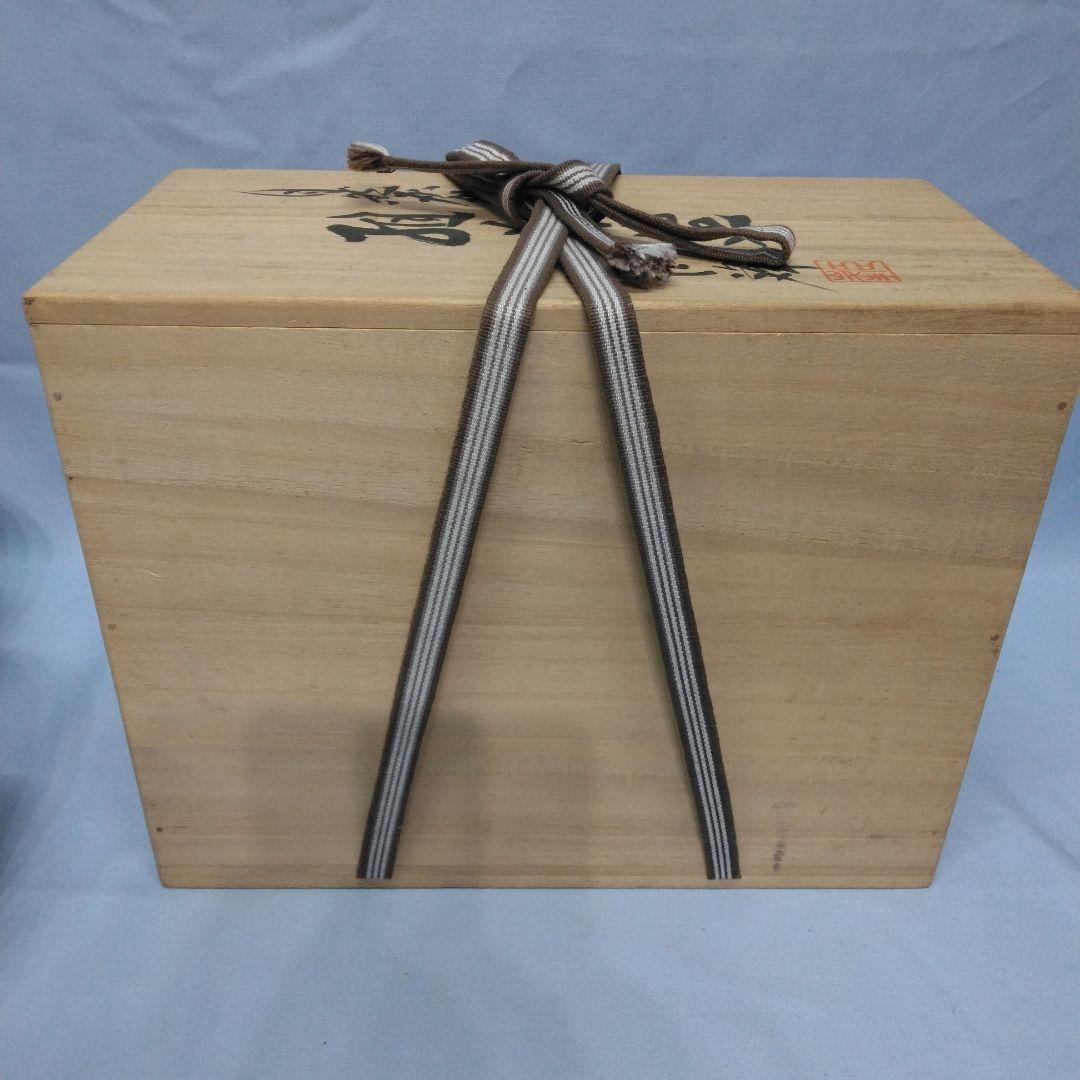 茶道具 加納臣峰 数茶碗 10客 自然灰釉 共箱 宝仙窯