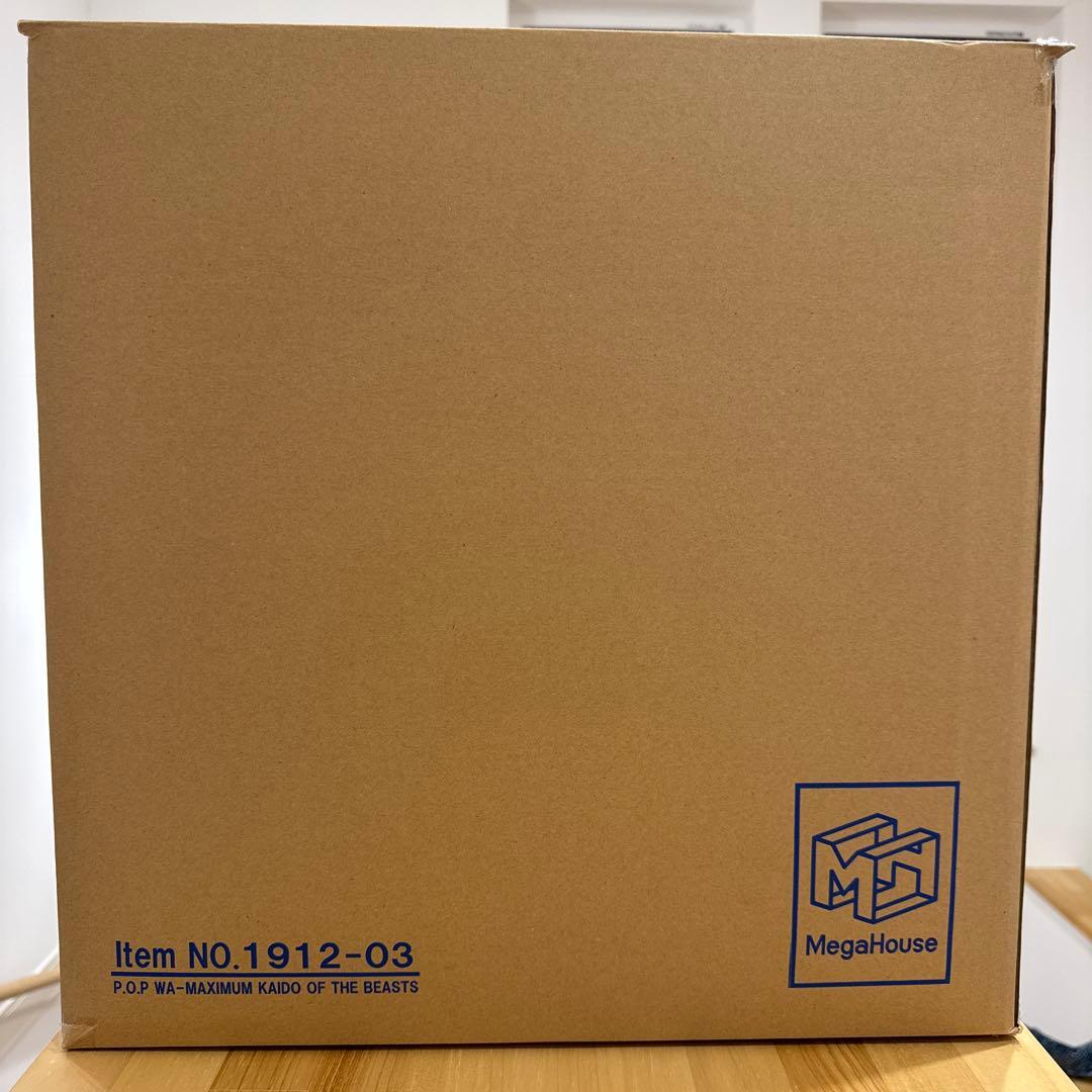 ※柴犬 POP ワンピース “WA-MAXIMUM” 百獣のカイドウ