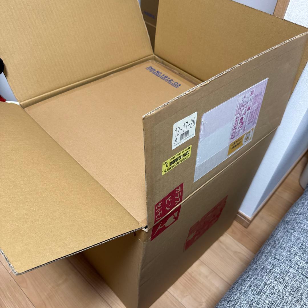 ※柴犬 POP ワンピース “WA-MAXIMUM” 百獣のカイドウ