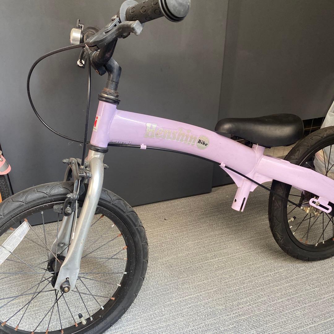 へんしんバイク2 パープル 綺麗 ストライダー ペダルなし