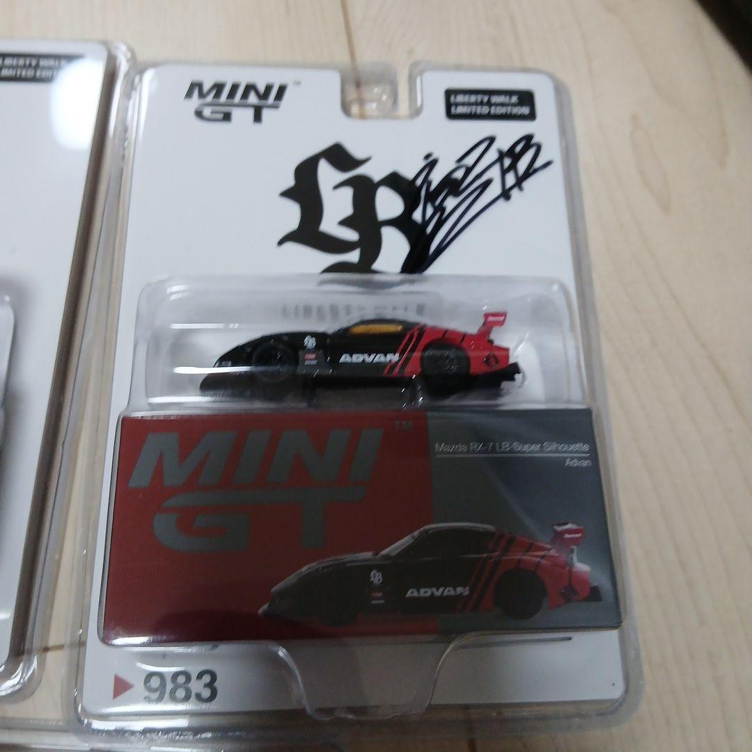 MINI GT リバティーウォーク ミニカーセット
