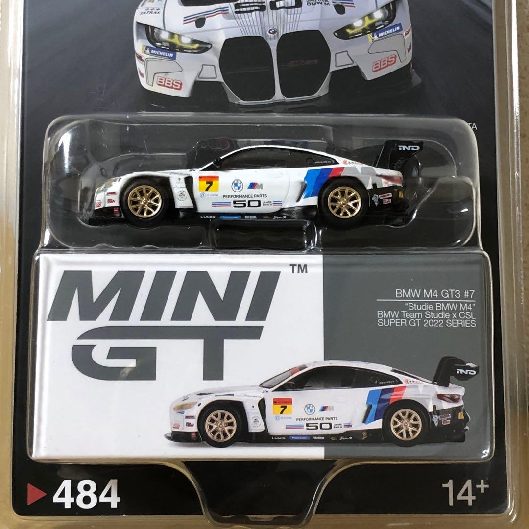 かすみ　2台セット　MINI GT ミニGT　BMW M4 GT3