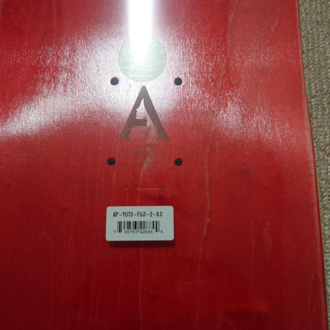 APRIL　エイプリル　YUTO-FUJI-2　専用