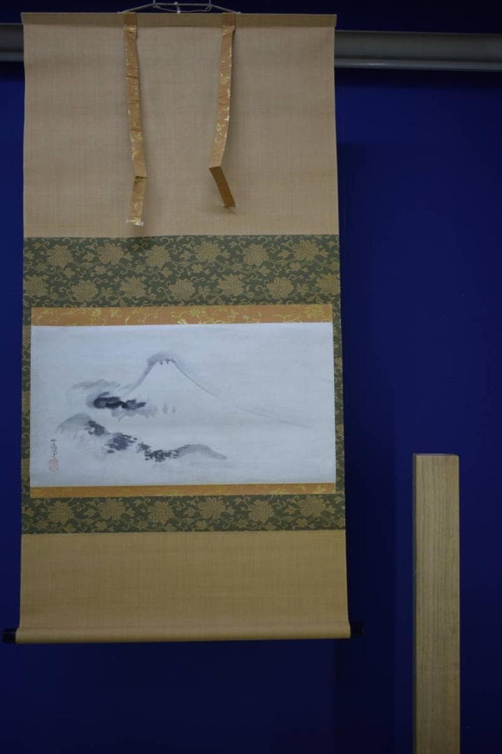 真作/茗圃/風花翁/夏富士山水図/名古屋/日泰寺/所蔵伝来/