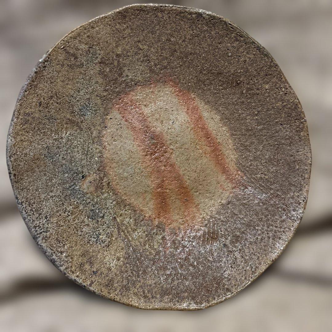 和仁栄幸 備前焼 皿 銘々皿 5枚セット 金重陶陽門下 作家物