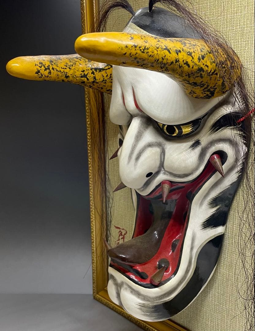 石見神楽面 石見神楽 石州和紙 在銘 作家作品 魔除け 健康長寿