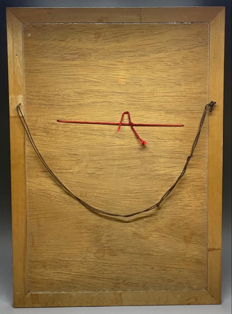 石見神楽面 石見神楽 石州和紙 在銘 作家作品 魔除け 健康長寿