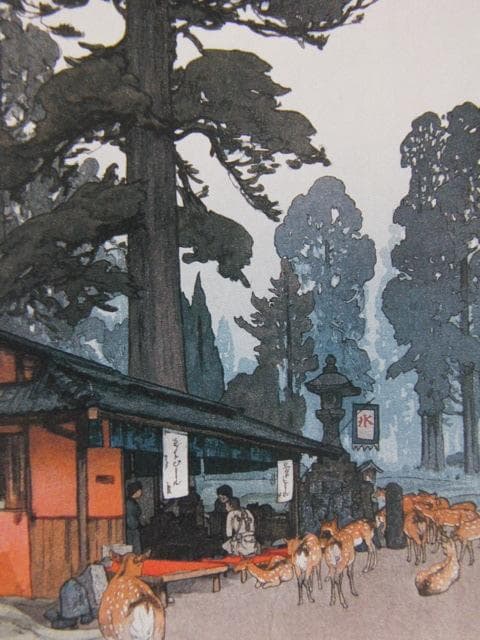 吉田博、【春日参道】、希少な額装用画集より、美品、日本人画家、新品