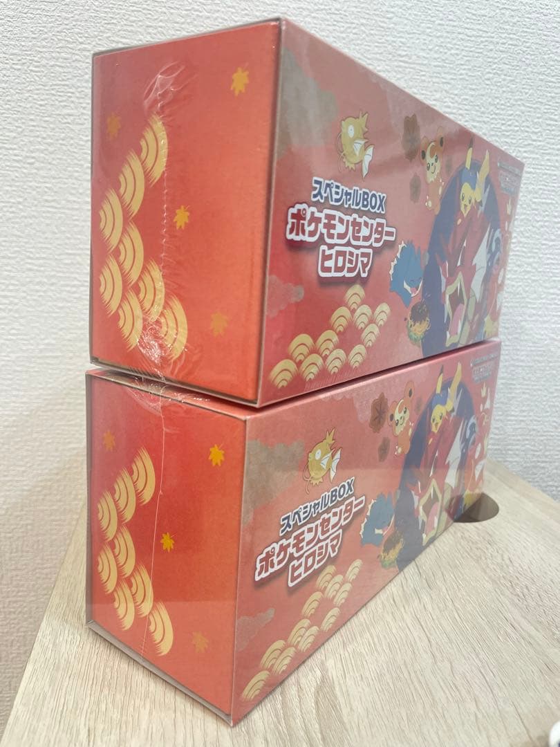 ポケモンセンターヒロシマ スペシャルBOX シュリンク付き 未開封品 2BOX