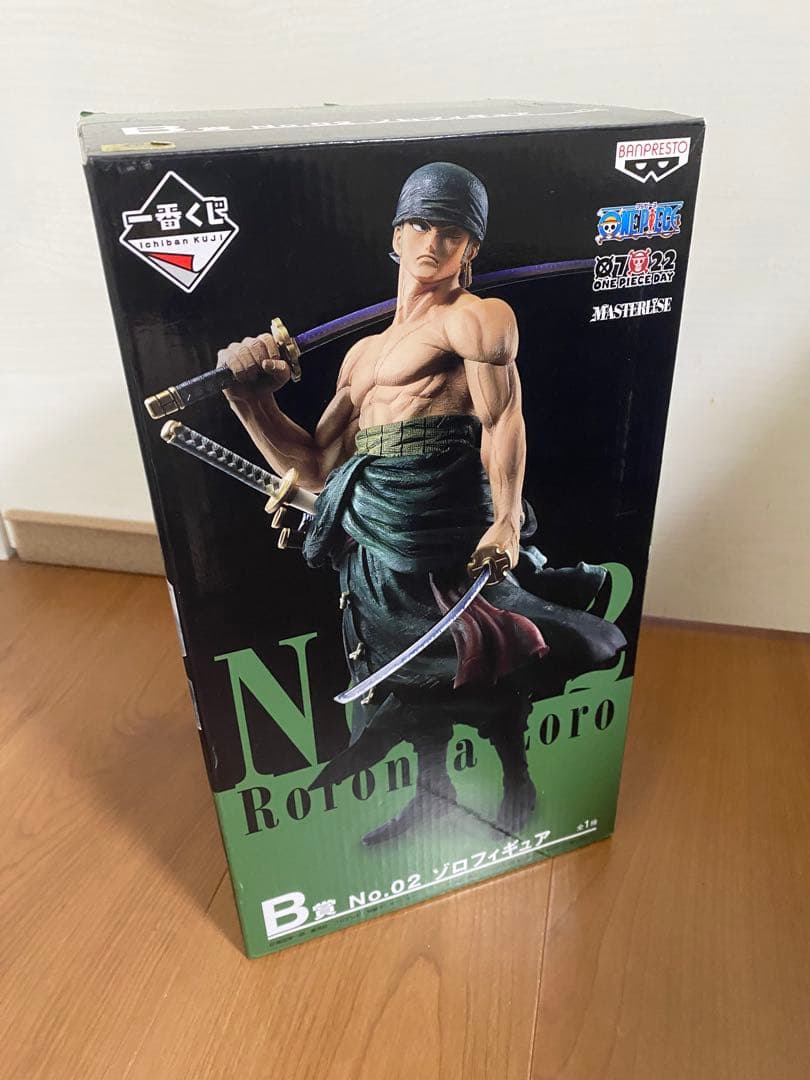 ワンピース ロロノア・ゾロ THE BEST EDITION B賞 - cataloguedislab.com