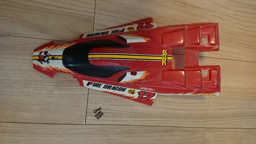 ラジコン ファイヤードラゴン
