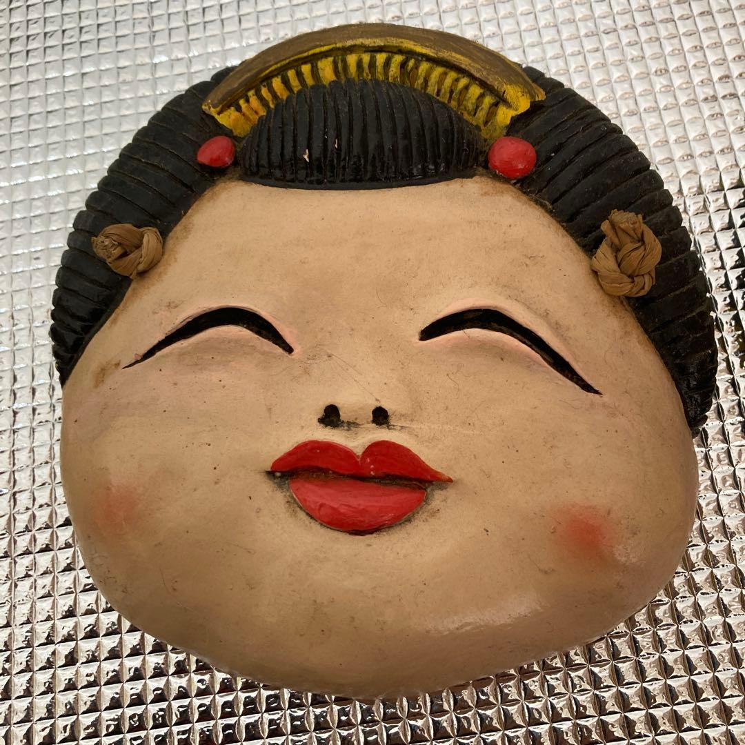 昭和レトロ陶器製お面 3点セット 天狗 おかめ ひょっとこ 幅約14cm